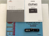 買う時だけでなく、買った後も「安心・満足」が続く。それが、Hondaの認定中古車です♪