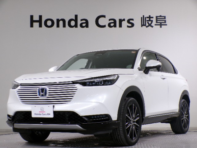 ヴェゼル 1.5 ハイブリッド Z