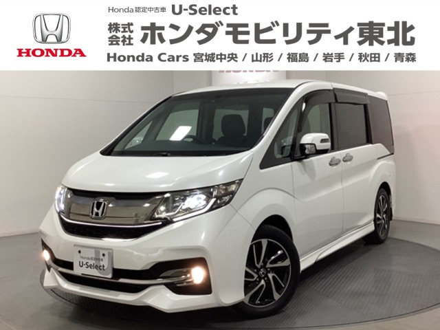 ステップワゴン 1.5 スパーダ クールスピリット 