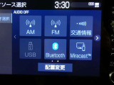 【Bluetooth】Bluetooth接続に対応しています。