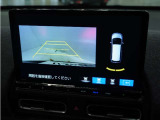 ◆リアワイドカメラシステム◆3種類の表示で後方確認をサポート♪セレクトレバーを「R」の位置に入れるとカメラ画像に切り替え。ノーマルビューでは従来のリアカメラと同様の標準的なビューで表示します!