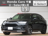 ホンダカーズ千葉U-Select松ヶ丘へようこそ!! 当社お墨付き車両!!人気車両で充実装備の一台です!!ZR-V☆e:HEV/Z☆ぜひこの機会にご検討ください!!