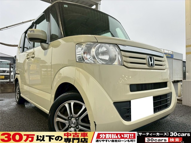 N-BOX G Lパッケージ ステアリングスイッチ SDナビ DVD