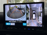 マルチビューカメラのお写真です。駐車が苦手な方でも楽に駐車が行えますね♪