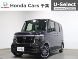 ホンダカーズ千葉八街西店へようこそ! 当社お墨付きデモカーアップ車両!人気車両で充実装備台!お薦めです!ぜひこの機会にご検討ください!!