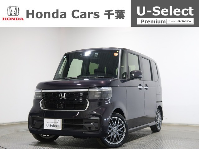 N-BOXカスタム ターボ 