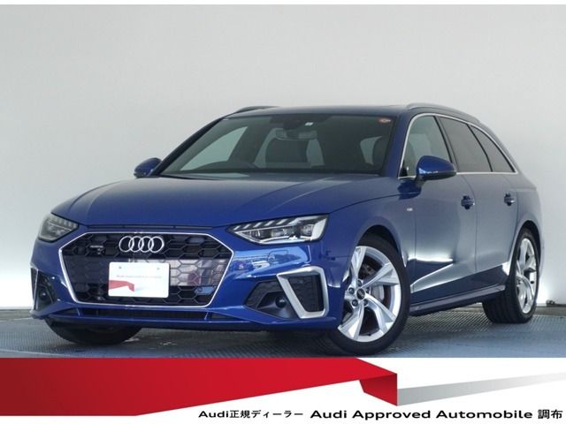 A4アバント 40 TDI クワトロ Sライン 4WD