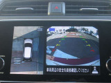 アラウンドビューモニター(車両を上から見たように表示)装着で車庫入れをサポート