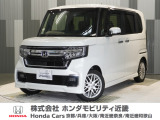当店の販売車両はほとんどが自社での下取車とデモカー(展示 試乗車)から構成されており、安心してご購入できます。