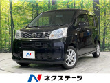 純正ナビ バックカメラ 衝突軽減 ETC Bluetooth フルセグ
