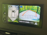 【アラウンドビューモニター】専用のカメラにより、上から見下ろしたような視点で360度クルマの周囲を確認することができます☆死角部分も確認しやすく、狭い場所での切り返しや駐車もスムーズに行えます。