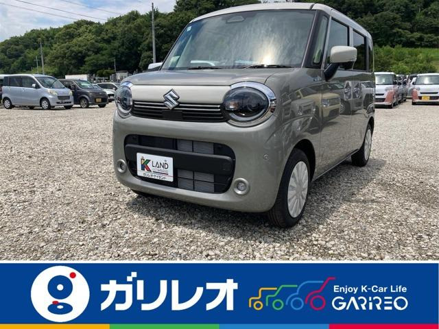 ワゴンRスマイル クリームコーデ 