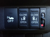 運転席からもスライドドアをボタン操作でスピーディーに開閉できます!またスマートキーでも操作できるので便利です。