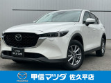 マツダ CX-5