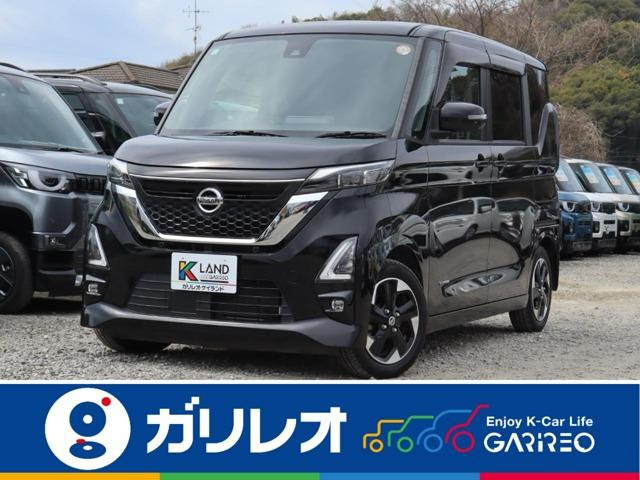 ルークス ハイウェイスターX プロパイロットエディション