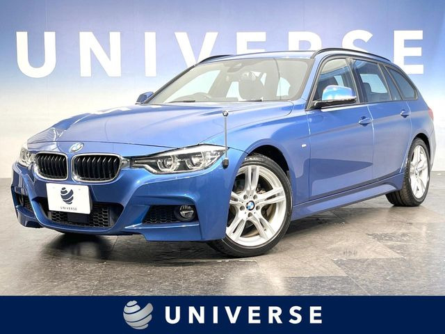 3シリーズツーリング 320d Mスポーツ 
