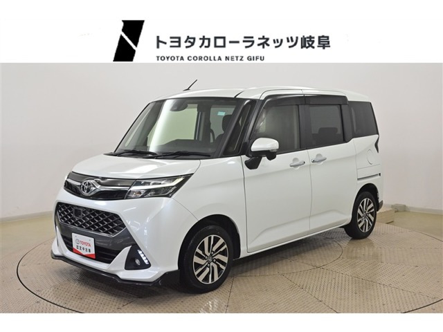 タンク 1.0 カスタム G S 