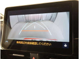 バックガイドモニターで、後方を確認しながら安心して駐車することができます。運転初心者も熟練者も必須の機能ですよ!