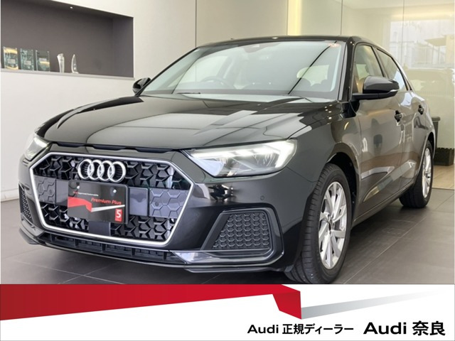 A1スポーツバック 25 TFSI アドバンスド 