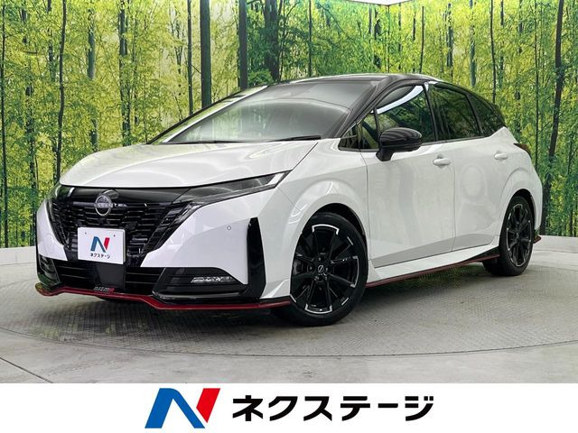 ノートオーラ 1.2 NISMO 