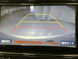 バックガイドモニターで、後方を確認しながら安心して駐車することができます。運転初心者も熟練者も必須の機能ですよ!