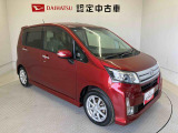 初度登録から36ヶ月未満で走行距離6万キロ未満のダイハツの中古車は、新車保証を2年間延長することができる、「まごころ保証プラス&alpha;」を7,920円という低価格でお付けすることができます。