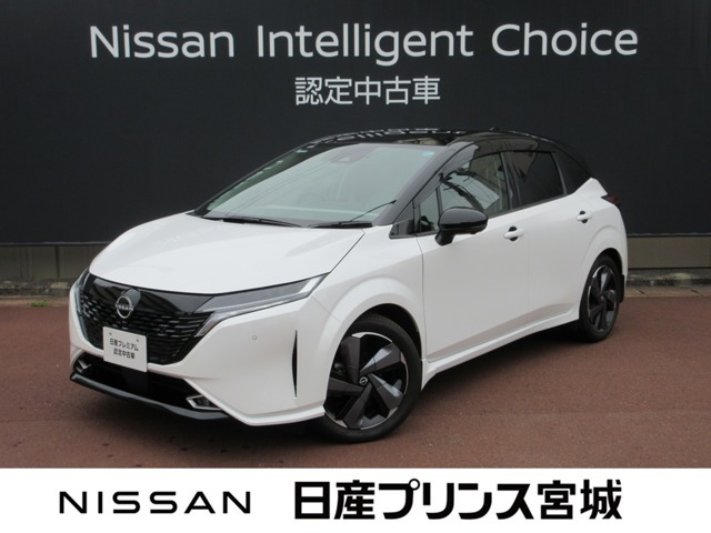 ノートオーラ 1.2 G FOUR レザーエディション 4WD 