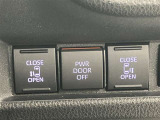 両側パワースライドドアです!運転席でラクラク操作!元気なお子様やワンちゃんのイタズラも防いでいただけます☆
