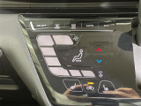 【オートエアコン】車内温度を感知して自動で温度調整をしてくれるのでいつでも快適な車内空間を創り上げます!