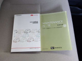 メンテナンスノート&取扱説明書を完備!