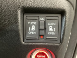 【両側パワースライドドア】両側がパワースライドドアになっており、運転席のスイッチやスマートキーでも開閉が可能です!開口部も広いので乗り降りも楽々♪