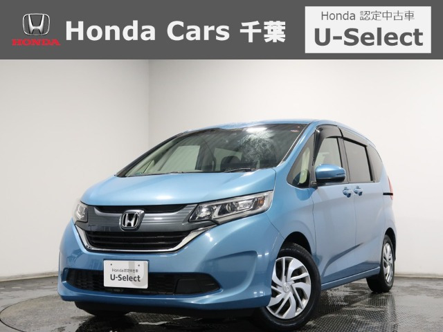 フリード 1.5 G ホンダセンシング 