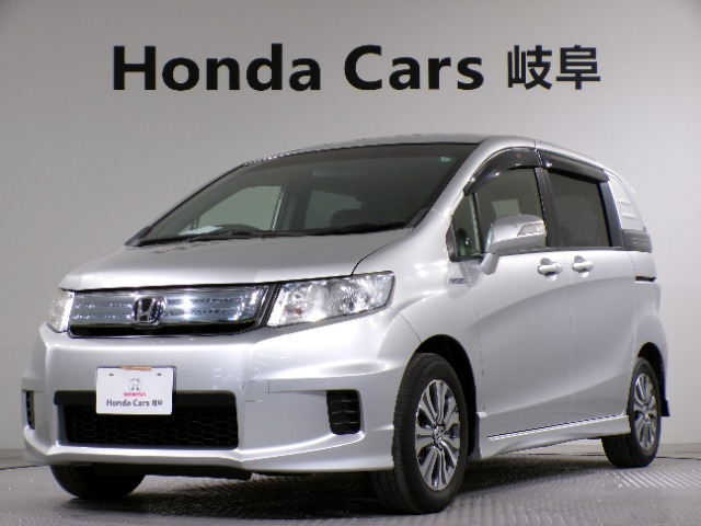 フリードスパイクハイブリッド 1.5 ジャストセレクション 