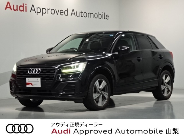 Q2 ハッシュタグ ブラック スタイリング