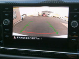 バックモニター付きなので、駐車の際に後方の映像を確認できますから安心ですね♪