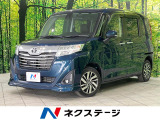 スマートアシスト 純正9インチナビ パノラマモニター 両側パワースライド