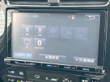 【純正ナビ】人気の純正ナビを装備。オーディオ機能も充実しており、Bluetooth接続すればお持ちのスマホやMP3プレイヤーの音楽を再生可能!毎日の運転がさらに楽しくなります!!