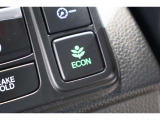 ECONスイッチの効果とあなたの運転で、クルマと力をあわせ「燃費向上=ガソリン代の節約=CO2 削減」のチャレンジをお楽しみください。