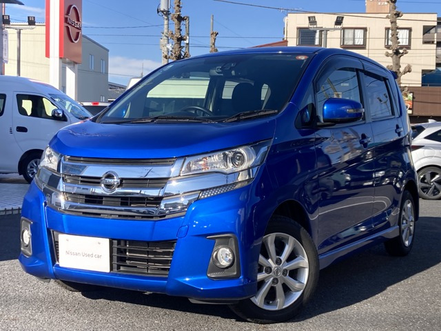 デイズ ハイウェイスターX 