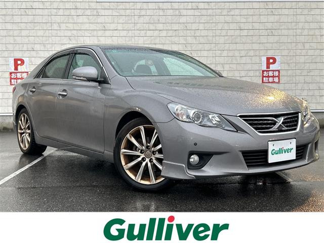 マークX 2.5 250G リラックスセレクション 修復歴無し