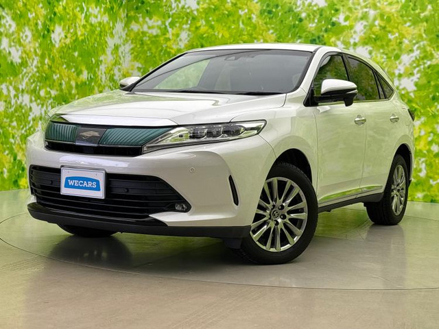 ハリアー2.0 プレミアム