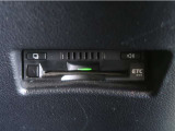 ETC車載器付きです。高速道路の料金所もスムーズに通過出来ます。