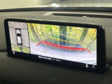 【360&deg;ビューモニター】専用のカメラにより、上から見下ろしたような視点で360度クルマの周囲を確認することができます☆死角部分も確認しやすく、狭い場所での切り返しや駐車もスムーズに行えます。