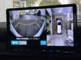 フロントカメラを装備している為、見通しの悪い交差点でも視界良好です♪