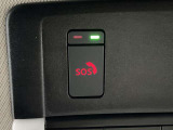 【SOSコール】煽り運転・事故・急病の際の緊急通報です、オペレーターにつながり安心です。※ご使用になるには別途登録作業(有料)が必要です。詳しくはスタッフまでお問い合せください。