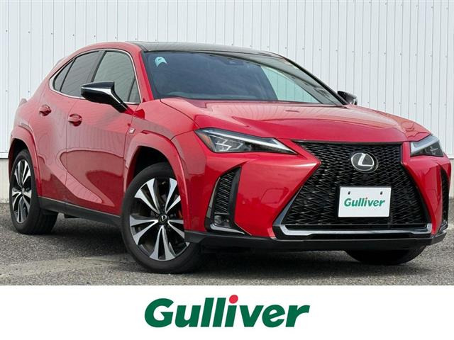 UX 250h Fスポーツ エモーショナル エクスプローラー 本革シート サンルーフ