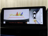 後方だけでなく全周囲を確認できるパノラミックビューモニターが付いているので、車庫入れが苦手という方も安心です♪