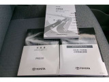 メンテナンスノートや取扱説明書付きです。過去の整備記録を確認したり、お車の状況にあった整備をすることに役立ちます。また、車の取扱方法を確認するのにも役に立ちます。