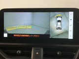 お客様がご満足いただけるよう、豊富な知識を持ったスタッフがご要望に合ったレクサスをご提案いたします。