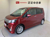 納車前には12ヶ月点検相当の点検と消耗品の交換をダイハツの整備士がしっかり整備してお渡しします。また、納車後には無料1ヶ月点検がございます。